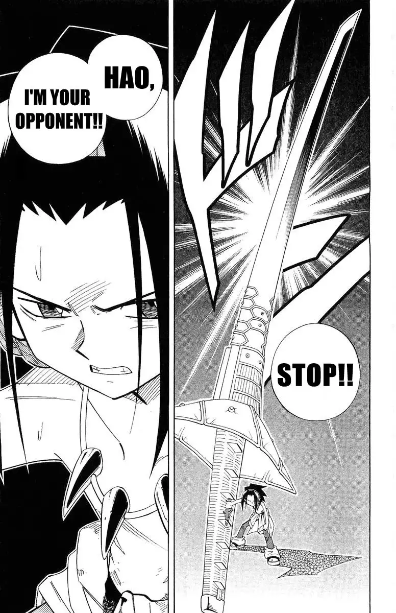 Shaman King Chapter 196 20